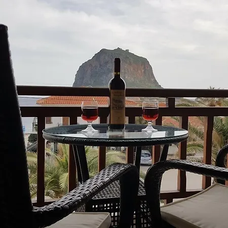 The Flower Of Otel 3*