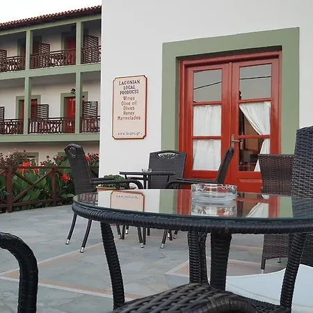 The Flower Of Otel 3*